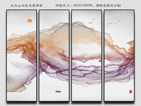 现代抽象装饰画