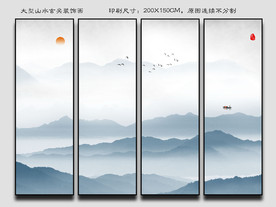 抽象山水装饰画
