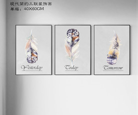 现代三联装饰画 唯美三联画