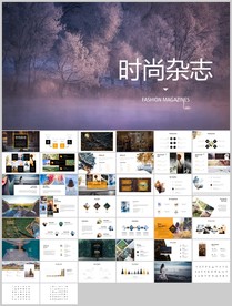 创意橙黑杂志欧美风格PPT