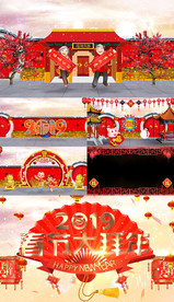2019猪年喜庆晚会片头AEP