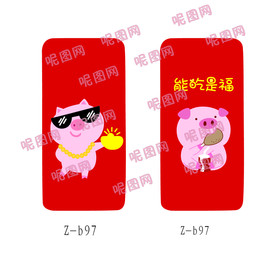 招财猪新年图手机壳