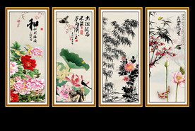 国画四条屏