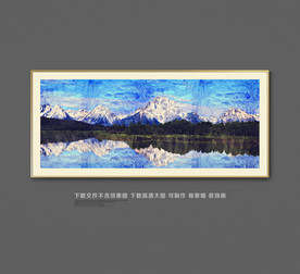 风景雪山油画