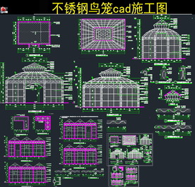 铁艺鸟类cad施工图