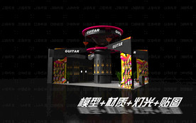 展览展示展台会展