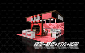 展览展示展台会展