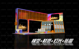 展览展示展台会展