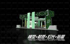 展览展示展台会展