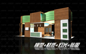 展览展示展台会展