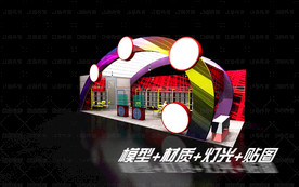 展览展示展台会展