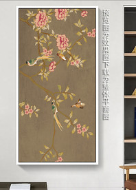 新中式花鸟