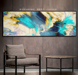大型抽象水彩装饰画