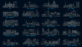 矢量世界城市建筑