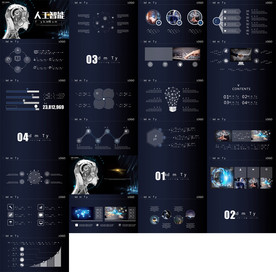 炫酷时尚工作总结汇报PPT模板