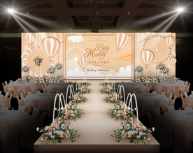 香槟色婚礼仪式区