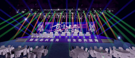 3D舞台效果图