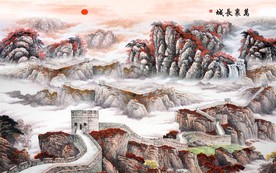 长城背景墙