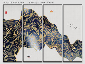 玄关山水装饰画