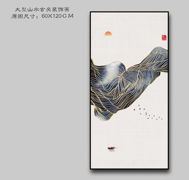 大型现代玄关装饰画