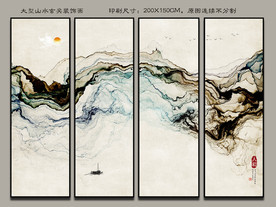 四联画