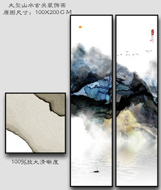 大型二联玄关画