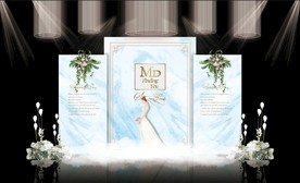 蓝色大理石婚礼