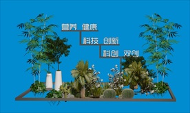 屏风隔断大厅景观效果图