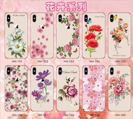 花草 花卉 南美手机壳 鲜花