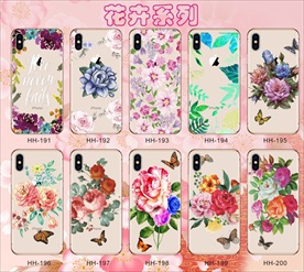 花草 花卉 南美手机壳 鲜花