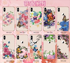 花草 花卉 南美手机壳 鲜花