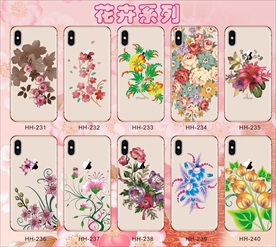 花草 花卉 南美手机壳 鲜花