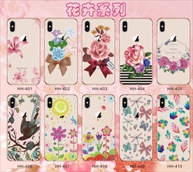 花草 花卉 南美手机壳 鲜花