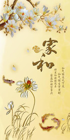 家和玉兰花玄关