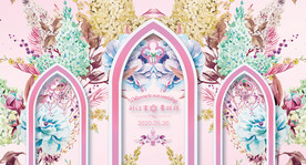 大型粉色婚礼喷绘