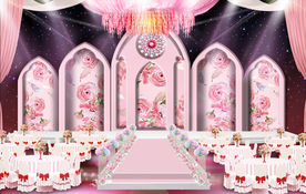 粉色主题婚礼