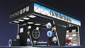 服饰展  抱枕展针织用品展