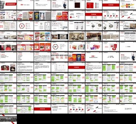 营销活动策划  微信爆破
