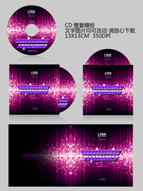 时尚酒吧音乐CD设计