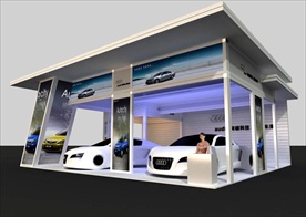 汽车展 奥迪车展