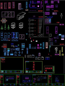 CAD橱柜模板