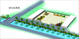办公区庭院规划效果图
