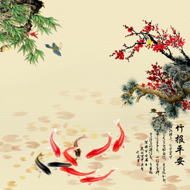 松竹梅