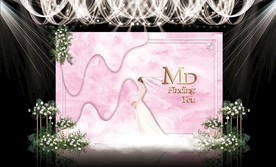 粉色大理石婚礼