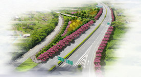 高速公路入城特色绿化效果图