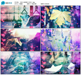 唯美情歌一曲红尘 舞台背景视频