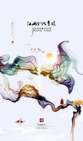 抽象装饰画 水墨画 新中式