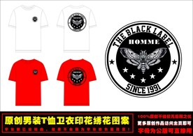 欧货T恤印花蝴蝶老虎动物花型稿