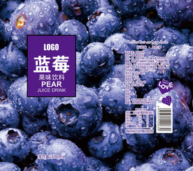 蓝莓汁