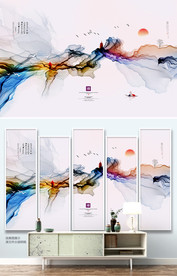 水墨山水画 抽象装饰画 画芯